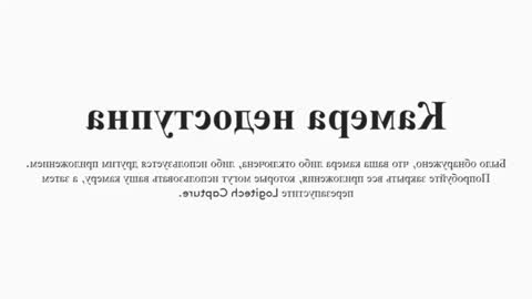 Snapshot of arinabelle chatting on October 10, 2025, 2:21 am arinabelle online show from October 10, 2025, 2:21 am