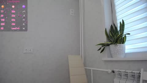 Snapshot of arinamir chatting on September 23, 2025, 1:30 am arinamir online show from September 23, 2025, 1:30 am