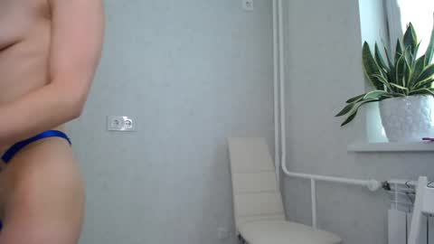 Snapshot of arinamir chatting on October 25, 2025, 3:36 am arinamir online show from October 25, 2025, 3:36 am