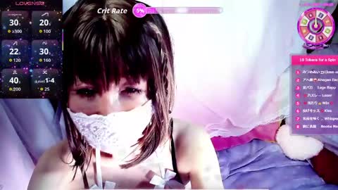 arincolove online show from April 28, 2026, 12:43 pm