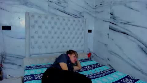 celina online show from November 12, 2025, 1:44 pm