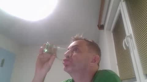 Snapshot of aromannn chatting on November 14, 2025, 4:17 pm aromannn online show from November 14, 2025, 4:17 pm