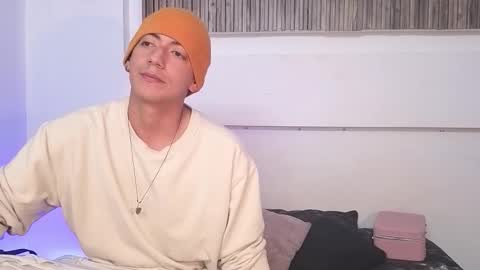 aron online show from January 6, 2026, 5:11 am