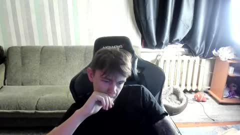 Snapshot of aron_neall chatting on October 28, 2025, 7:23 am biggest penis online show from October 28, 2025, 7:23 am