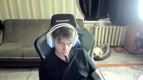 Snapshot of aron_neall chatting on October 30, 2025, 6:15 am biggest penis online show from October 30, 2025, 6:15 am