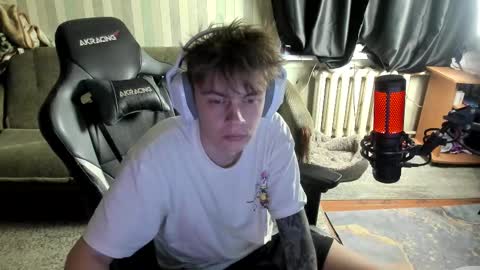 Snapshot of aron_neall chatting on November 6, 2025, 6:58 am biggest penis online show from November 6, 2025, 6:58 am