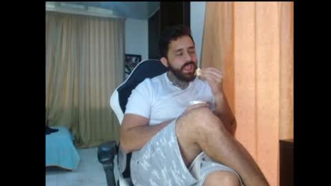 Snapshot of aronmiller404 chatting on November 7, 2025, 8:31 pm aronmiller online show from November 7, 2025, 8:31 pm