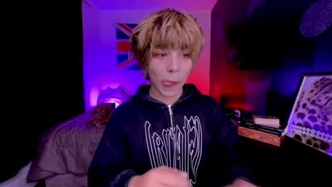 Snapshot of aronn_44 chatting on June 16, 2026, 1:52 am Aaron online show from June 16, 2026, 1:52 am