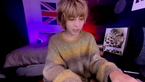 Snapshot of aronn_44 chatting on June 25, 2026, 4:45 am Aaron online show from June 25, 2026, 4:45 am