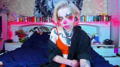 Aru online show from September 13, 2025, 6:40 pm