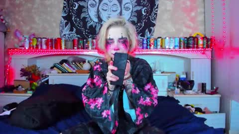 Aru online show from September 14, 2025, 6:07 pm