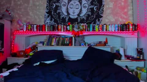 Aru online show from October 4, 2025, 7:34 pm