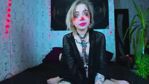 Aru online show from October 26, 2025, 7:09 pm