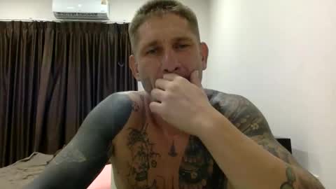 Snapshot of arunboy81 chatting on May 16, 2026, 12:59 pm Lucash413 online show from May 16, 2026, 12:59 pm