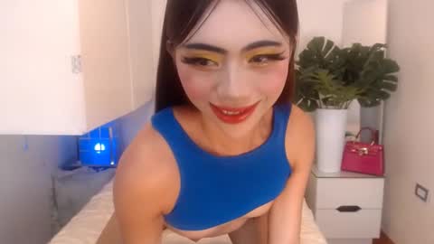 Ariella online show from June 2, 2026, 6:43 pm
