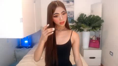 Ariella online show from July 11, 2026, 10:29 am