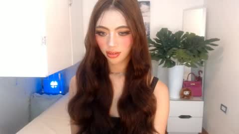 Ariella online show from July 23, 2026, 7:12 pm