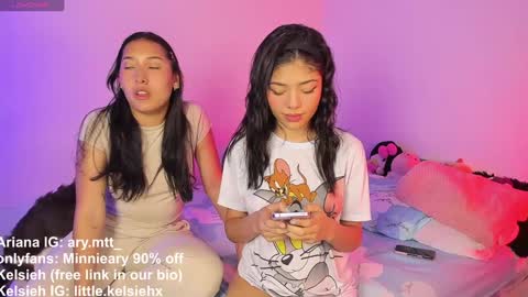 Snapshot of ary_and_kel chatting on December 2, 2024, 11:07 pm Ariana and Kelsieh online show from December 2, 2024, 11:07 pm