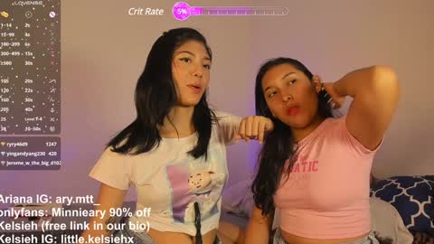 Snapshot of ary_and_kel chatting on December 17, 2024, 3:06 am Ariana and Kelsieh online show from December 17, 2024, 3:06 am