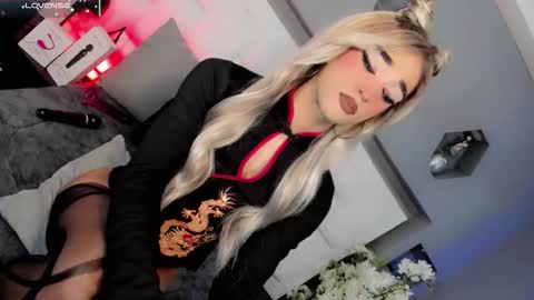 aryajanee online show from February 18, 2026, 5:03 am