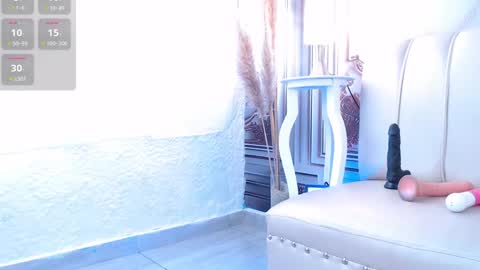 Ary  online show from February 28, 2025, 3:26 pm