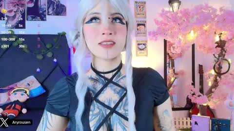 Snapshot of aryrouse chatting on December 22, 2024, 12:28 am Aryana online show from December 22, 2024, 12:28 am