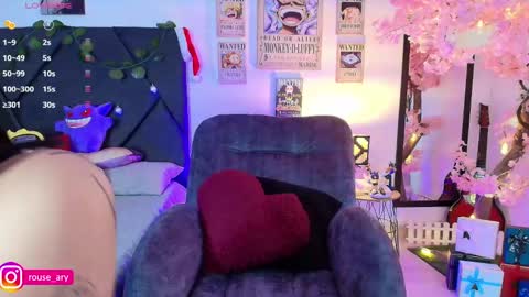 Snapshot of aryrouse chatting on December 28, 2024, 10:13 pm Aryana online show from December 28, 2024, 10:13 pm