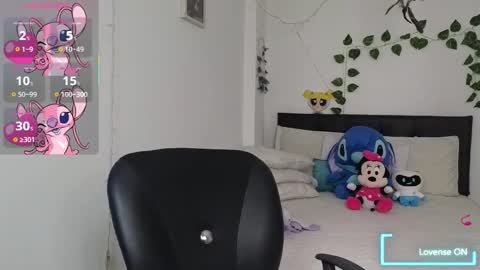 Asena online show from November 11, 2025, 4:51 pm