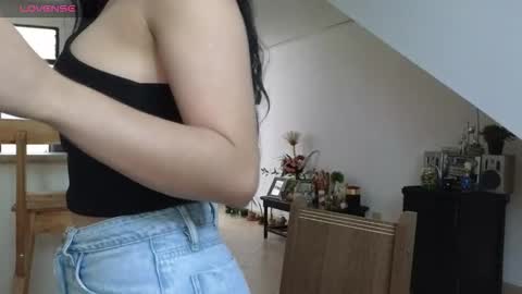 Asena online show from December 2, 2025, 6:58 pm