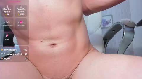 ash online show from February 1, 2025, 9:43 am