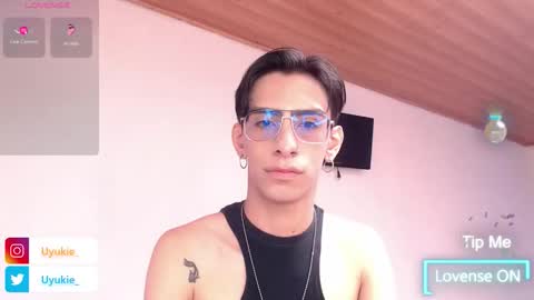 Ash online show from December 19, 2025, 4:25 pm