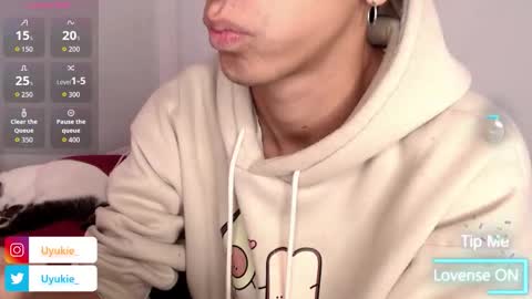 Ash online show from December 22, 2025, 4:48 pm