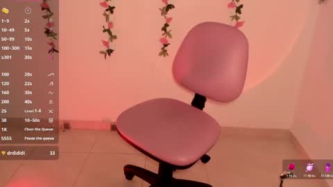 dahiana online show from April 23, 2026, 7:38 pm