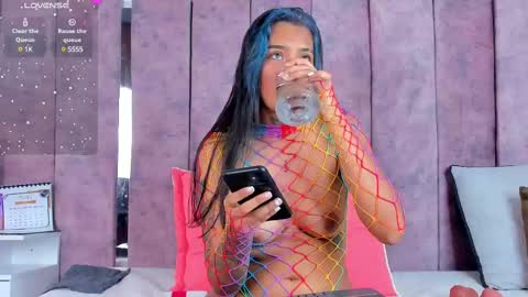 Ashlie online show from February 19, 2025, 11:38 am