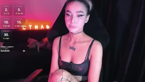 Snapshot of ashmila chatting on April 22, 2026, 10:28 am Mila online show from April 22, 2026, 10:28 am