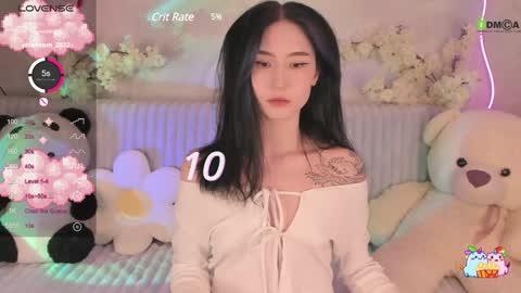 Snapshot of asiafairy chatting on January 28, 2025, 11:49 am Emma online show from January 28, 2025, 11:49 am