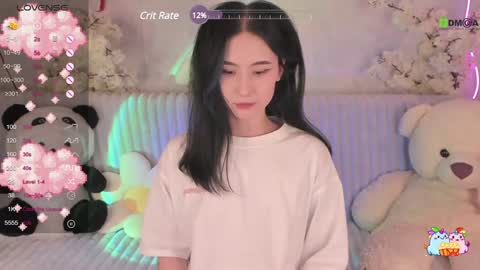 Snapshot of asiafairy chatting on January 29, 2025, 5:35 pm Emma online show from January 29, 2025, 5:35 pm