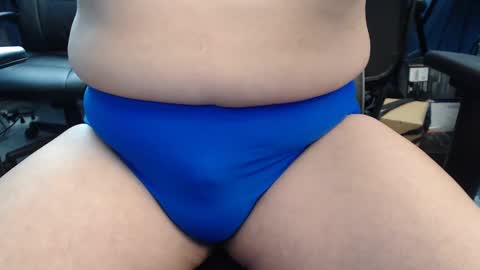 Asian Dad online show from February 10, 2025, 7:49 pm