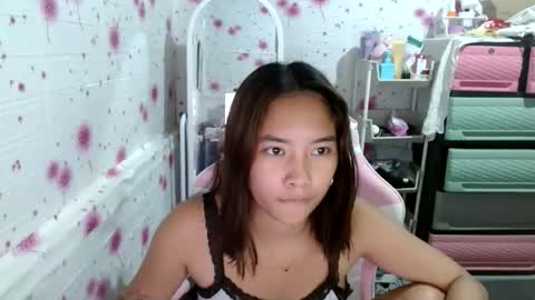 Snapshot of asian_ashxxx chatting on September 16, 2025, 11:17 pm ashxxxxx online show from September 16, 2025, 11:17 pm