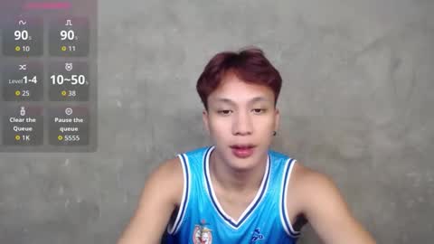 Snapshot of asian_cum_josh chatting on September 21, 2025, 6:31 pm asian_cum_josh online show from September 21, 2025, 6:31 pm