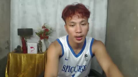 Snapshot of asian_cum_josh chatting on October 19, 2025, 5:41 am asian_cum_josh online show from October 19, 2025, 5:41 am