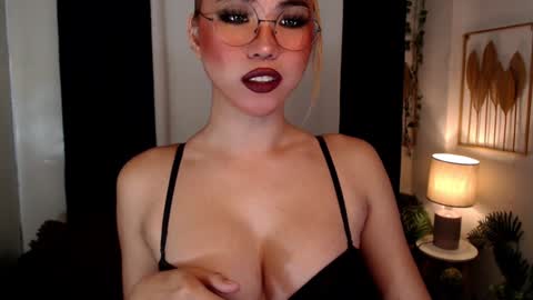 Snapshot of asian_hinata chatting on December 16, 2024, 12:59 am hinata online show from December 16, 2024, 12:59 am