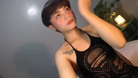 Snapshot of asian_reyshell chatting on April 4, 2026, 4:55 am Reyshell online show from April 4, 2026, 4:55 am