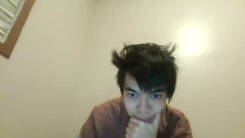 asianboird online show from January 16, 2026, 11:20 pm