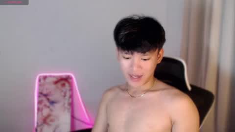 asianbrilee online show from July 5, 2026, 5:53 pm