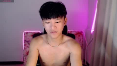 asianbrilee online show from July 6, 2026, 4:31 pm