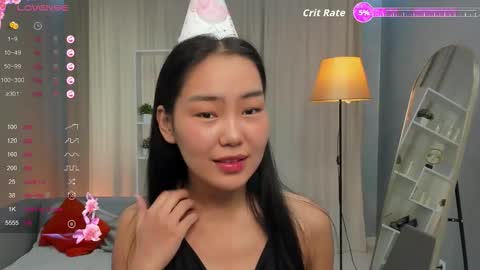 Snapshot of asiancheek chatting on September 30, 2025, 1:54 am asiancheek online show from September 30, 2025, 1:54 am