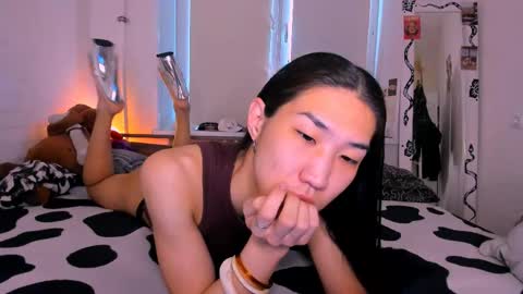 asiancvnt online show from May 30, 2026, 4:15 pm
