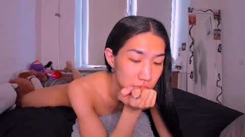 asiancvnt online show from July 14, 2026, 6:07 am