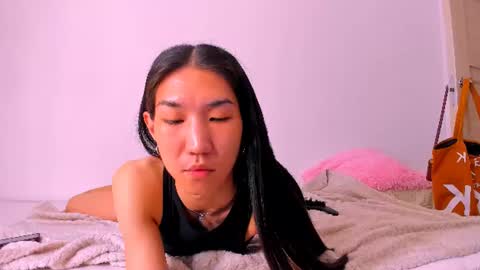 asiancvnt online show from July 29, 2026, 7:23 pm